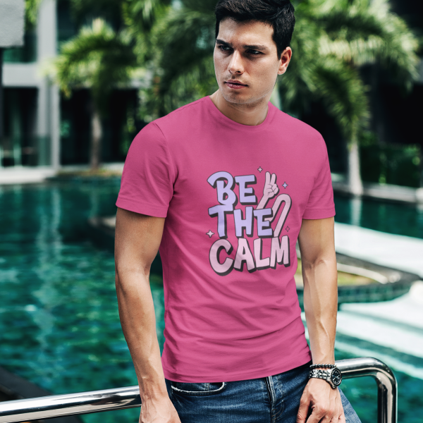 Be the Clam – 100% Cotton Regular Fit T-Shirt | Funny Calm Quote Tee